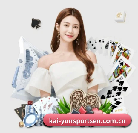 开云体育 APP(Kaiyun)